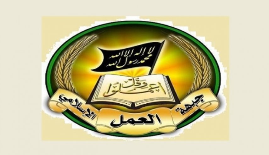 لبنان.. جبهة العمل الاسلامي تدين الجريمة الارهابية في شيراز 