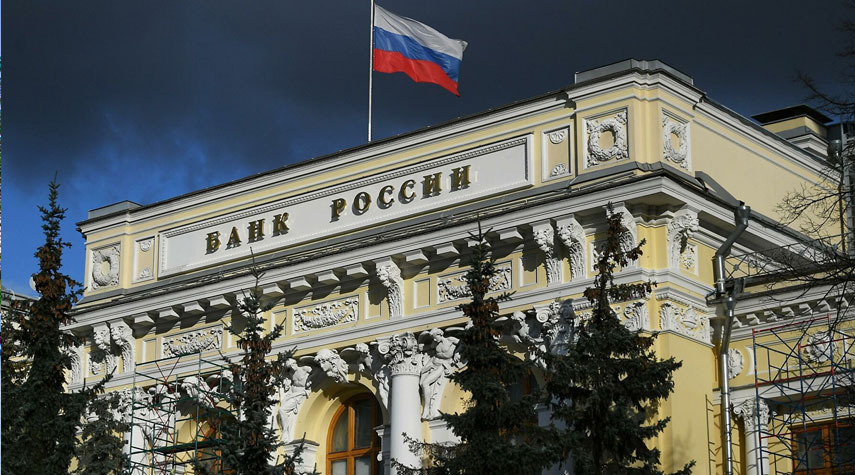 المركزي الروسي يتخذ قرارا بشأن الفائدة متوافقا مع التوقعات