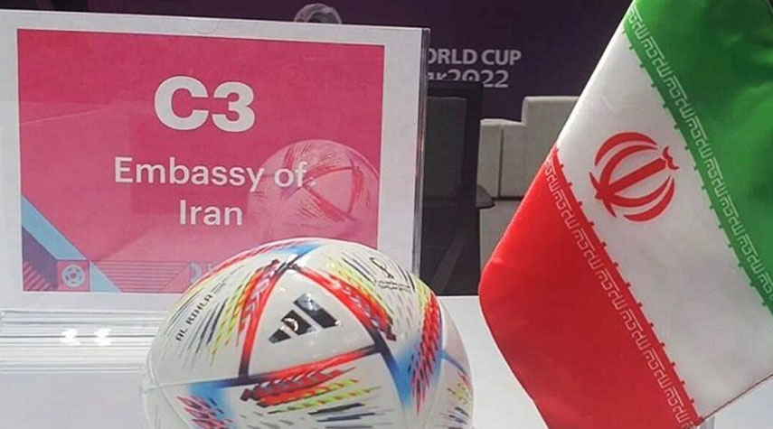 قطر... بدء نشاط مركز الخدمات القنصلية الإيراني لكأس العالم 2022
