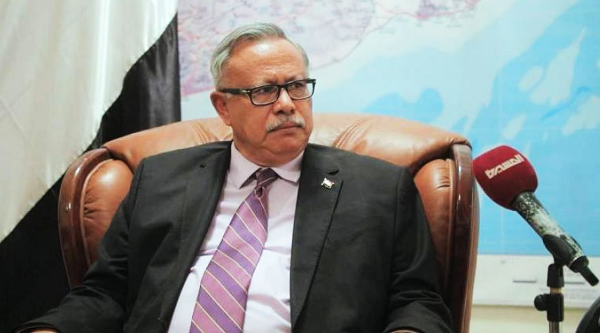 اليمن... رئيس حكومة الإنقاذ يحدد شروط صنعاء قبل أية هدنة