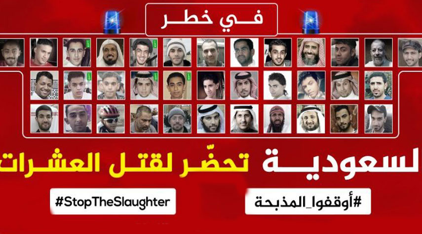 السعودية تحكم باعدام 15 معتقل رأي بينهم قاصرون