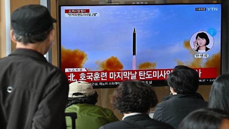 الكوريتين: بعد إطلاق الشمالية صاروخا مجهولا الجنوبية تصدر تحذيرا بشأن إخلاء جزيرة 