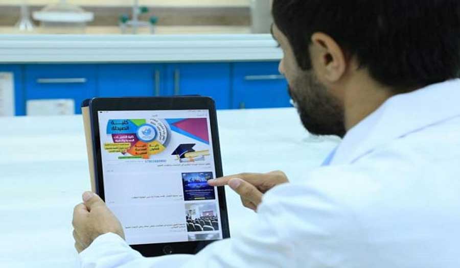 قفزة نوعية لقطاع التعليم.. جامعة الكفيل تكشف عن منصة السراج التعليمية 