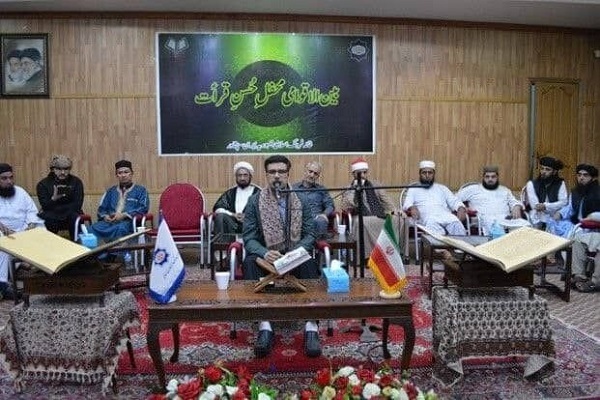 أمسية قرآنية دولية في باكستان