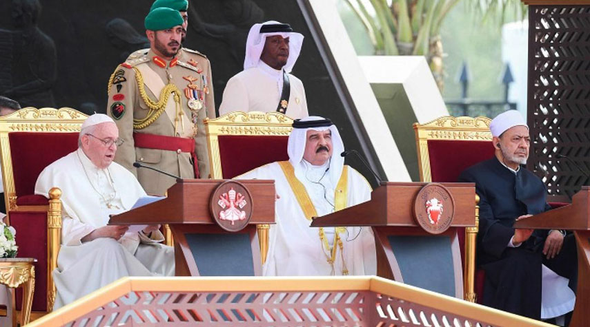 المعارضة البحرينية تعلن موقفها من خطاب البابا فرنسيس