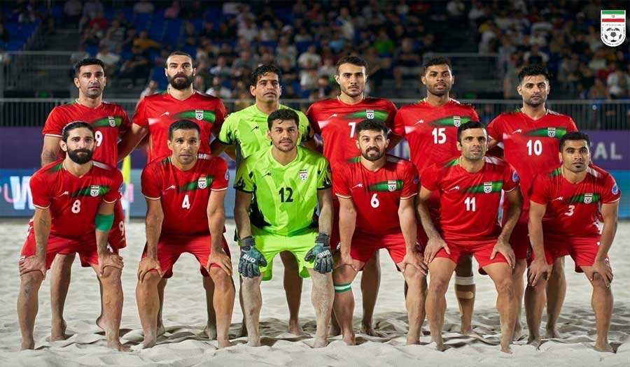 منتخب إيران للكرة الشاطئية يتأهل الى نهائي كأس القارات على حساب الإمارات