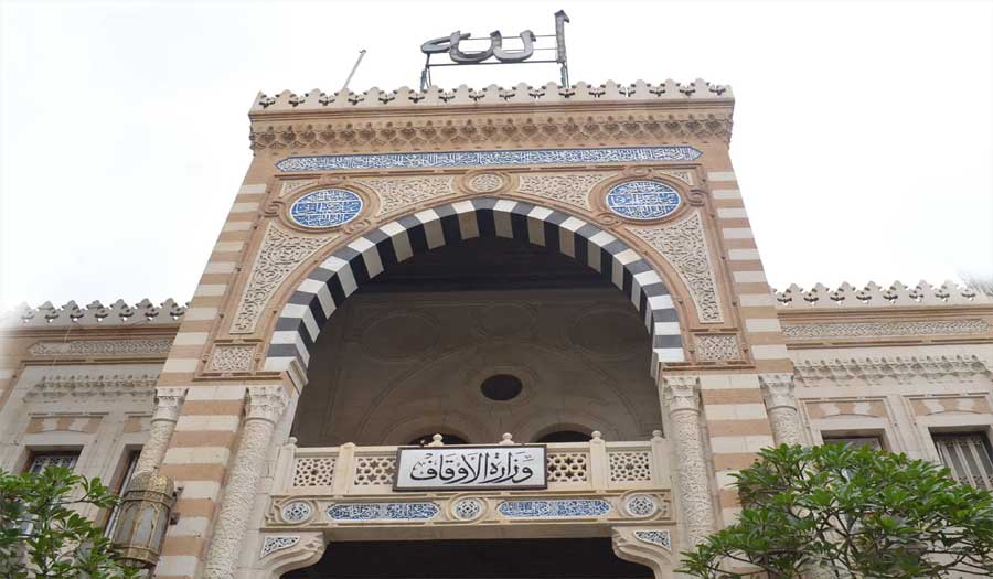 الأوقاف المصرية تطلق مسابقة لغة القرآن لمدة شهر كامل