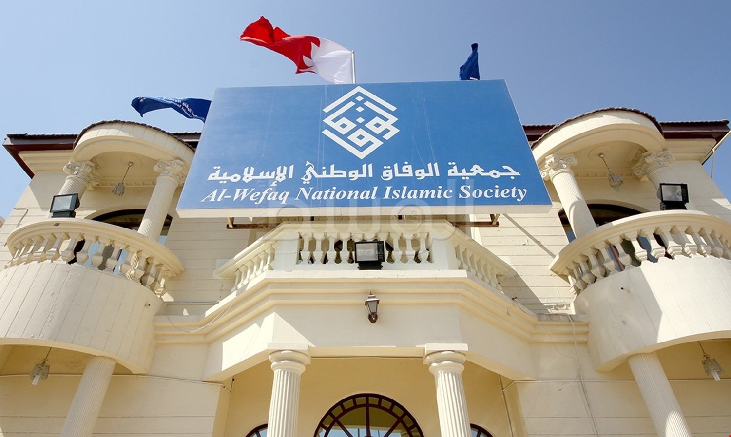 الوفاق البحرينية: سنقاطع الانتخابات والبرلمان المقبل سيمثّل الحكومة