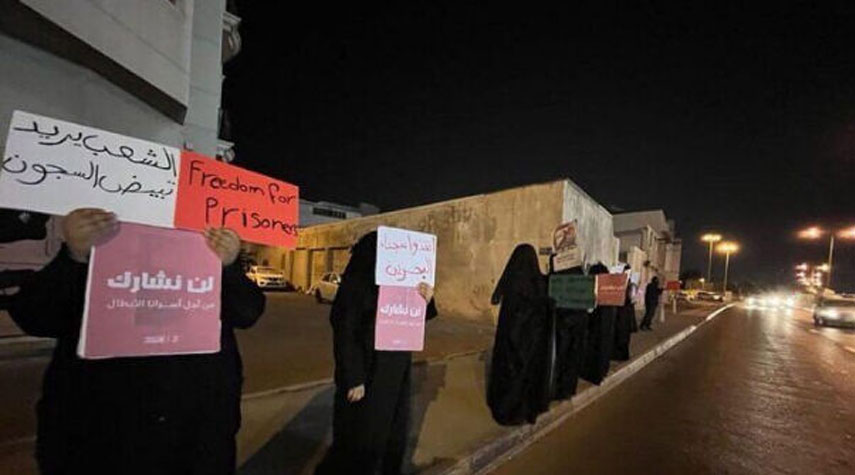 البحرينيون يؤكدون على مقاطعة الإنتخابات النيابية الصورية