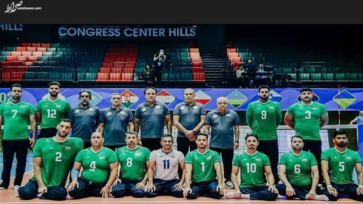 إيران تهزم أميركا في بطولة العالم لكرة الطائرة جلوس