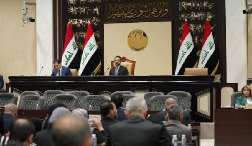 البرلمان العراقي يناقش مشروع قانون الضمان الاجتماعي