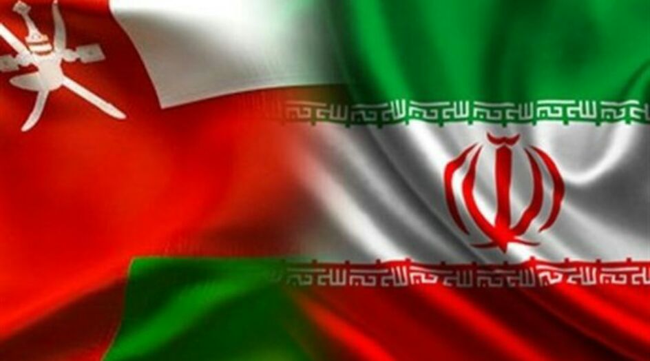 هذا هو حجم التبادل التجاري بين إيران وسلطنة عمان