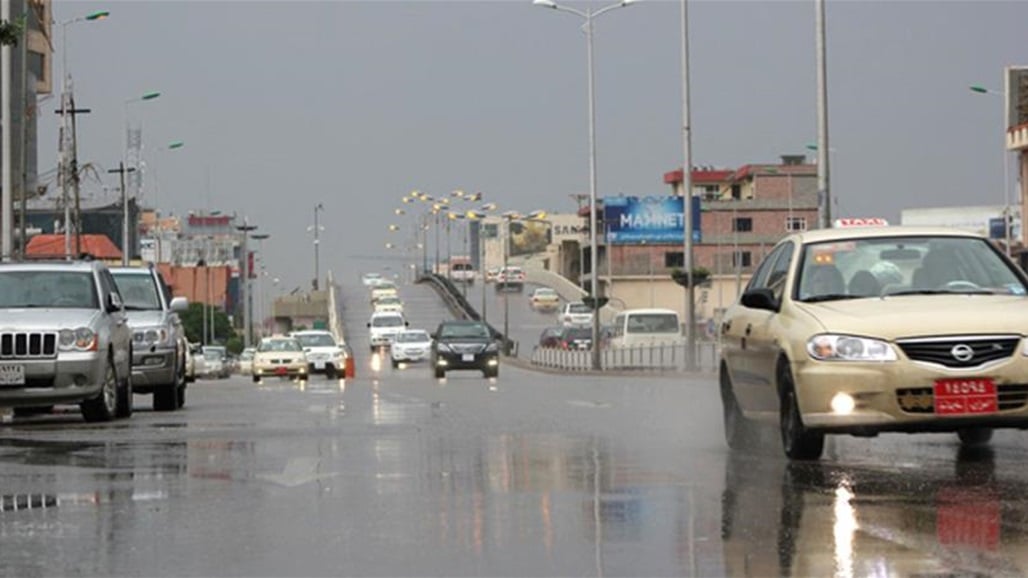 توقعات حالة الطقس في العراق للأيام المقبلة
