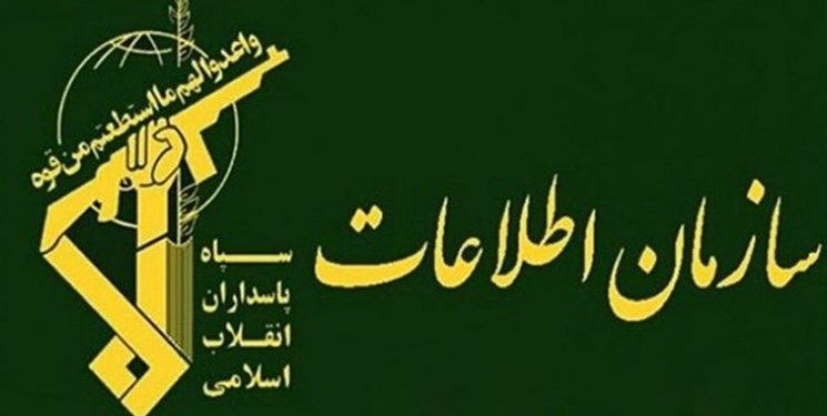 اعتقال عناصر من اعداء الثورة الاسلامية غرب ايران