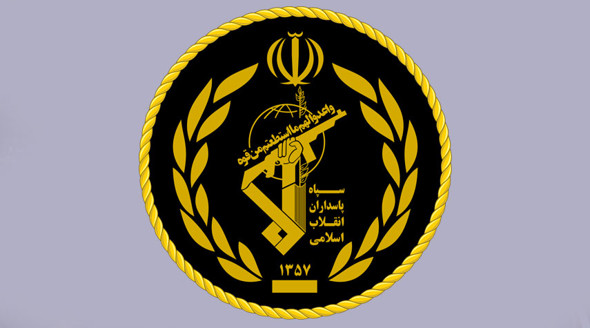 ايران... الحرس الثوري يعتقل جاسوسا للموساد