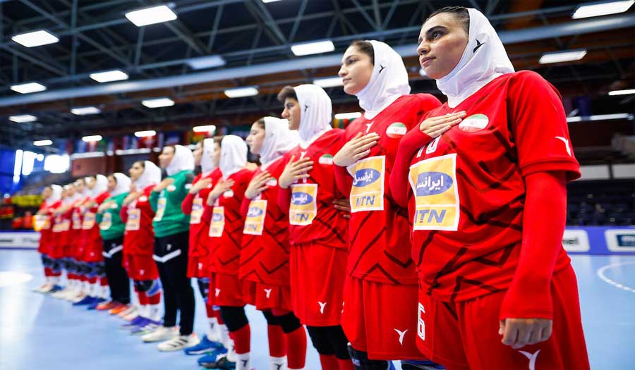 سيدات إيران يتأهلن لنهائي بطولة العالم لكرة اليد