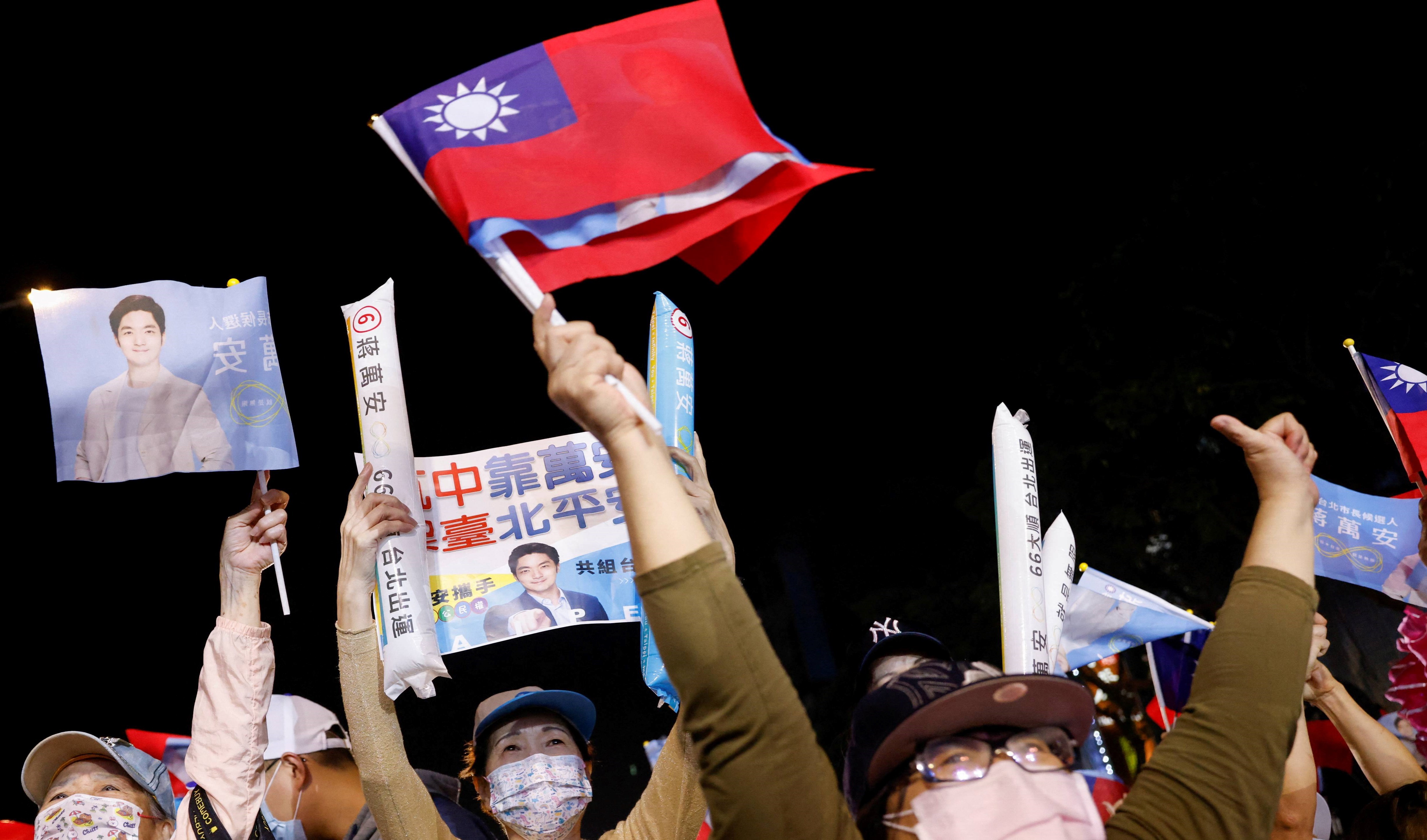 خسارة الحزب الحاكم في تايوان