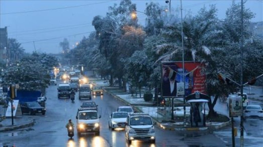 العراق.. أمطار وانخفاض بدرجات الحرارة خلال الأيام المقبلة