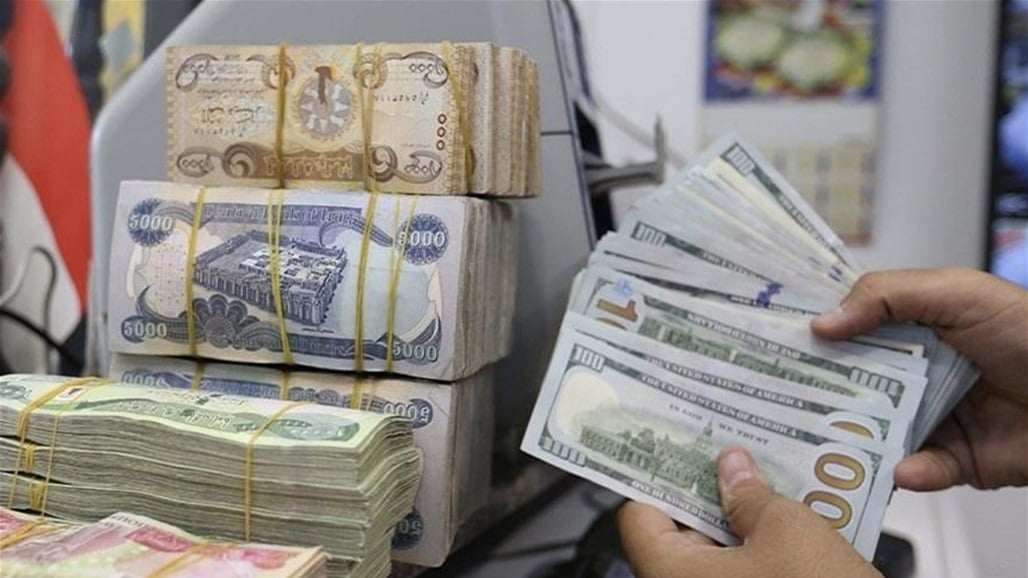 آخر تطورات أسعار الدولار في العراق