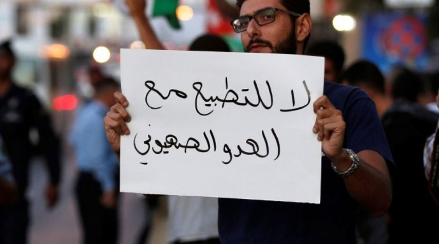 المعارضة البحرينية تحذّر كيان الإحتلال الصهيوني من تداعيات زيارة هرتسوغ 