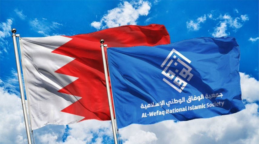 الوفاق: النظام البحريني أرتكب مئات الإنتهاكات الحقوقية خلال الشهرين الماضيين
