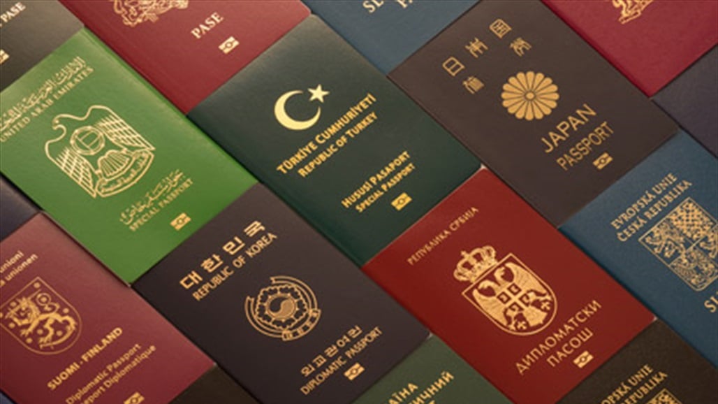 تعرف على أقوى جواز سفر بالعالم!