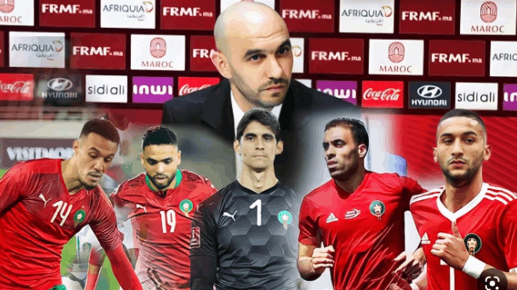 المغرب تحطم أرقاما قياسية في كأس العالم