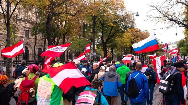 النمسا.. احتجاجات غاضبة ترفض العقوبات ضد روسيا