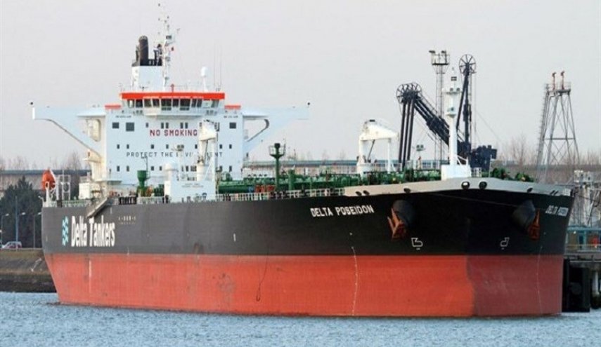 تحالف العدوان الامريكي السعودي يحتجز اربعة سفن يمنية