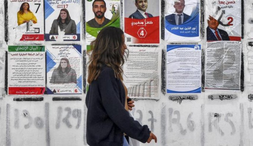 انتخابات برلمانية في تونس على قاعدة الدستور الجديد