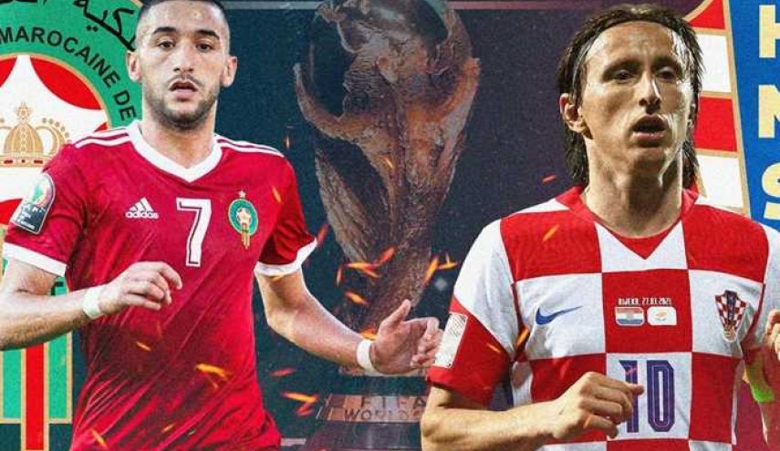 مساء اليوم .. مباراة المغرب ضد كرواتيا في كأس العالم