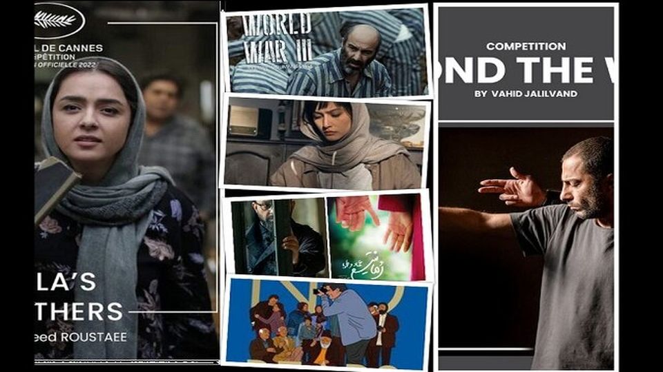 أفلام إيرانية تشارك في مهرجان الهند السينمائي!