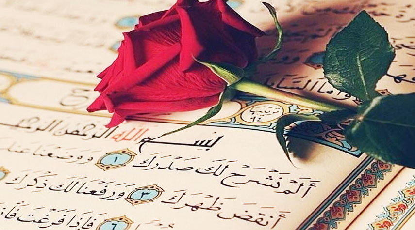 ما هي الحكمة من تعدّد القراءات القرآنية؟
