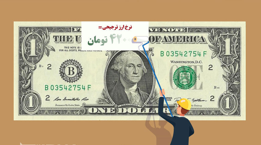 برلماني ايراني : إجراءات الحكومة إيجابية للتغلب على الأزمات الاقتصادية