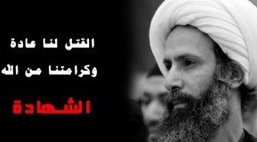 في ذكراه السنوية.. حركات اسلامية تطالب السعودية باسترداد جثمان الشيخ النمر