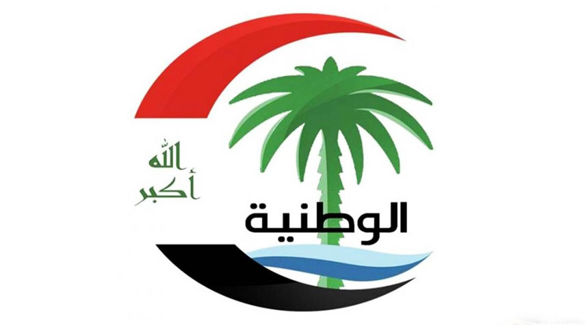 العراق... المطالبة بتعديل بعض فقرات الدستور