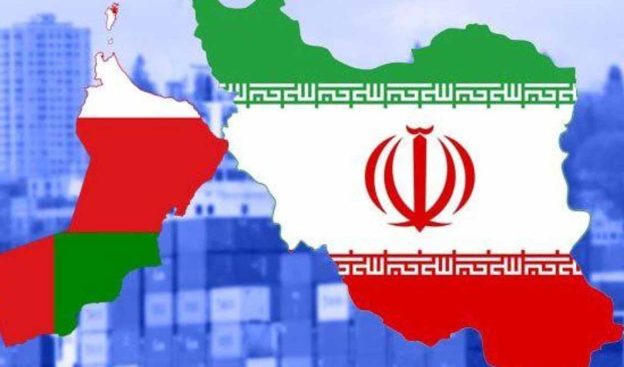 مسؤول: زيادة التبادل التجاري بين إيران وعمان 