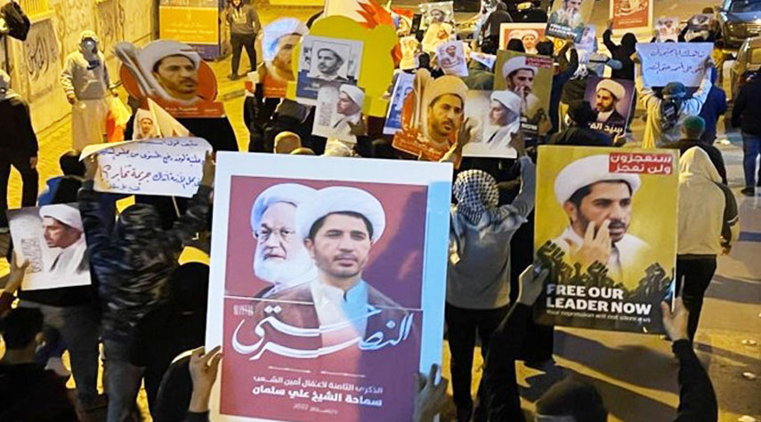 البحرين... تظاهرات حاشدة في ذكرى اعتقال زعيم المعارضة