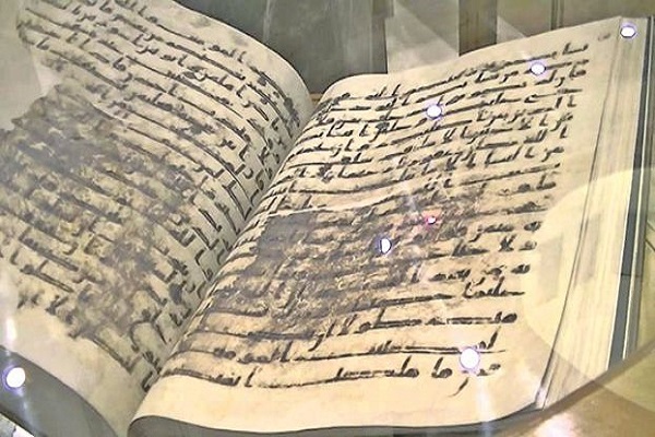 أنواع الخطوط العربية التي كتب فيها القرآن الكريم