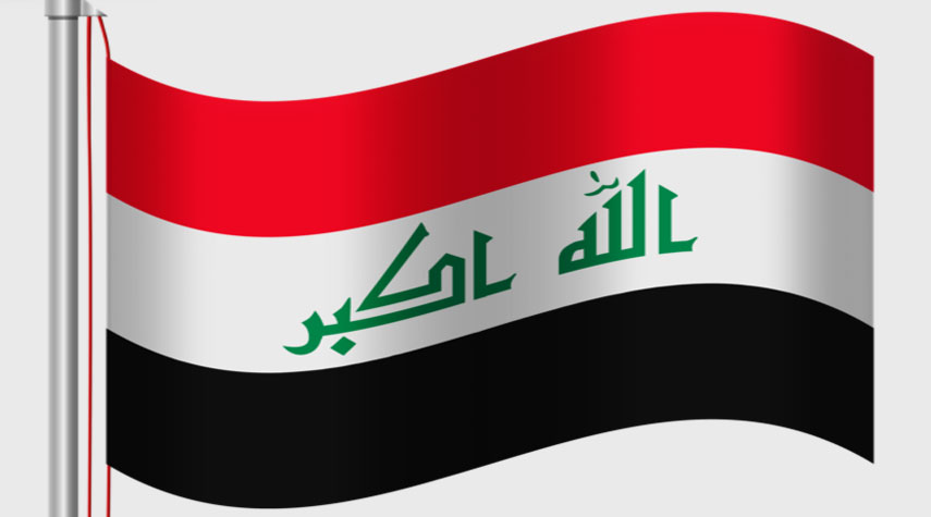 العلم العراقي ودعوات التغيير