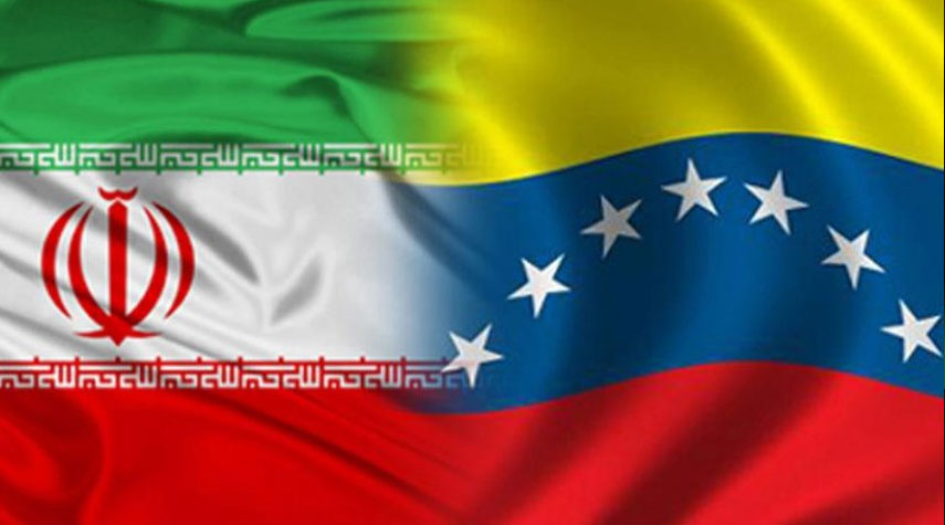 مباحثات إيرانية - فنزويلية حول القضايا ذات الاهتمام المشترك