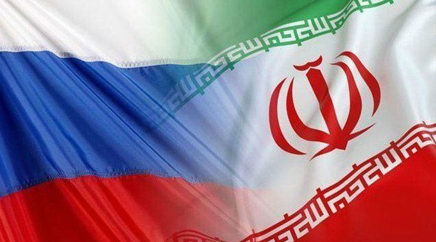 مباحثات إيرانية - روسية في موسكو بشأن سبل تعزيز وتمتين العلاقات الثنائية