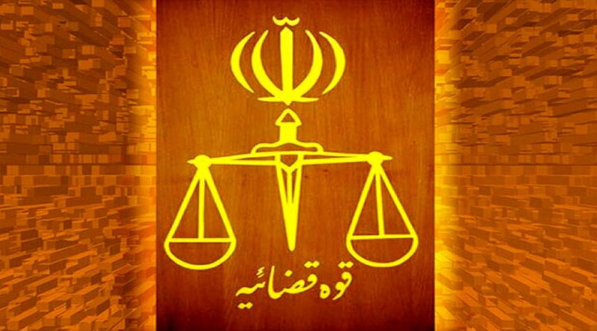 القضاء الإيراني يحكم على جاسوس بلجيكي بالسجن 40 عاماً والجلد