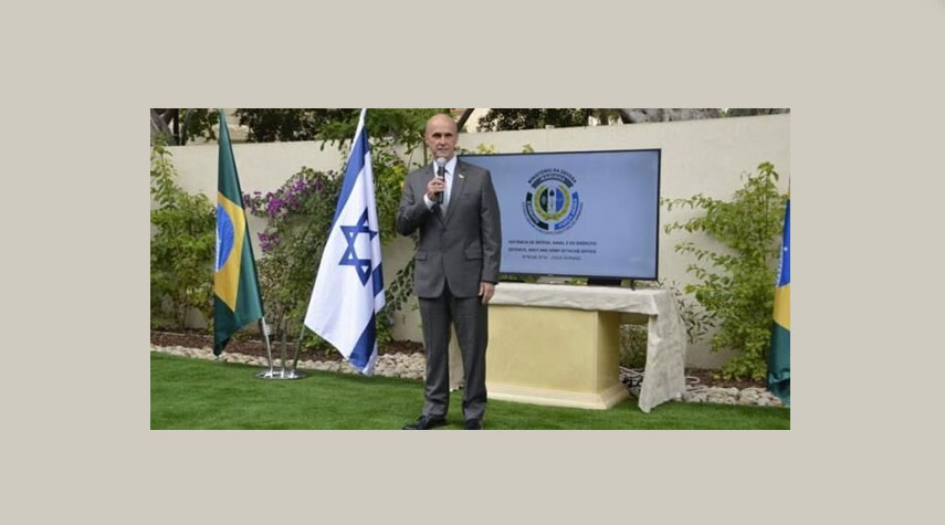 البرازيل تقيل سفيرها لدى الكيان الصهيوني