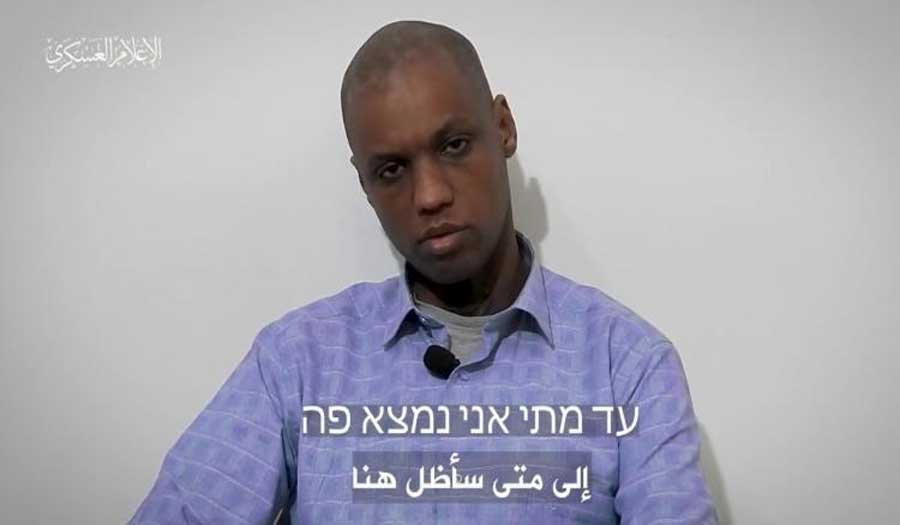 بالفيديو: القسام تعرض رسالة مصوّرة للجندي الإسرائيلي أفراها منغستو.. وردود فعل إسرائيلية!