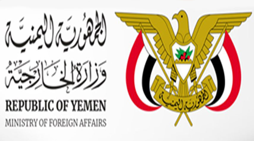 صنعاء: بيان بايدن يشجع دول التحالف على مواصلة العدوان