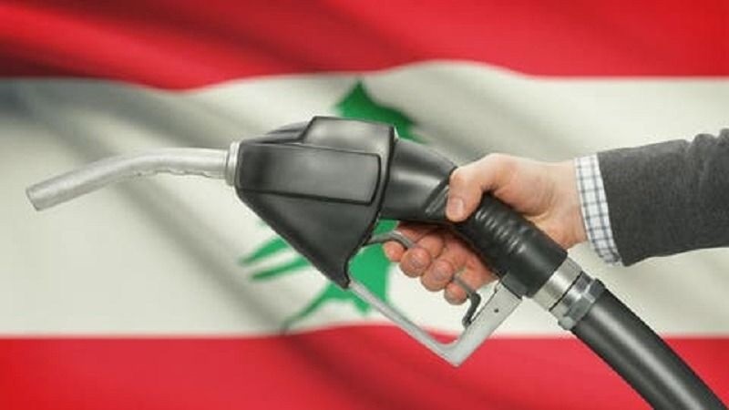 لبنان.. ثالث جدول لأسعار المحروقات في أقل من 24 ساعة
