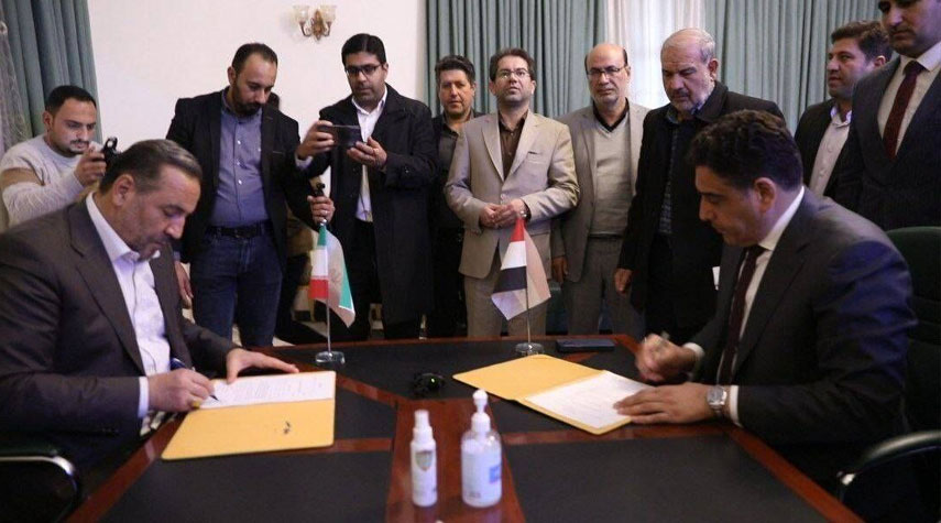 توقيع مذكرة تعاون بين ايلام الايرانية وبابل العراقية