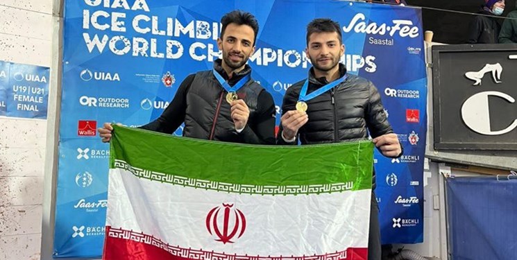 ذهبية وفضية لإيران ببطولة كأس العالم لتسلق الثلوج