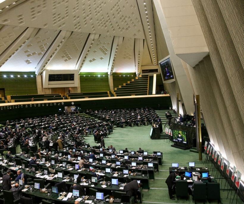 البرلمان الايراني يعد مشروعاً للرد على التدخلات الاوروبية